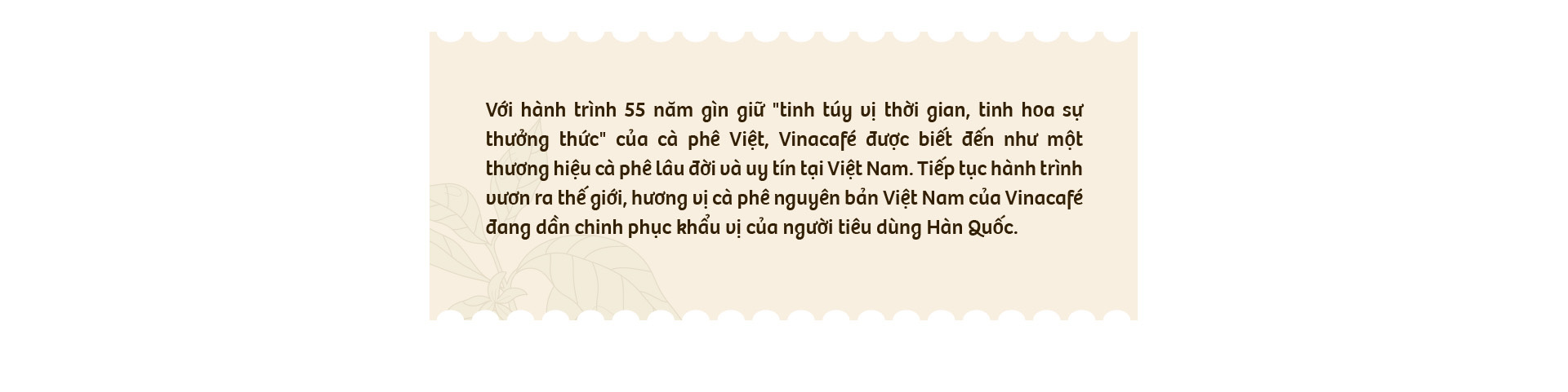 Nhìn lại hành trình ghi dấu ấn tượng tại Hàn Quốc của thương hiệu cà phê Việt Vinacafé - Ảnh 1.