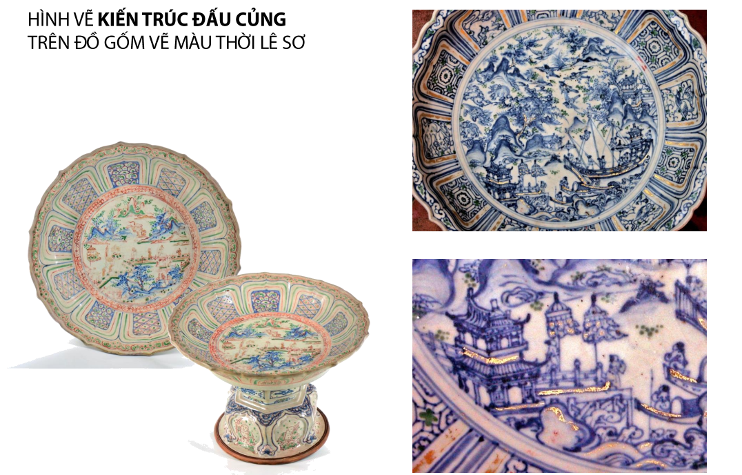 レ王朝初期の彩色陶器に描かれたドゥ・コン建築の図面。レ王朝初期の宮殿建築がドゥ・コン建築であるという結論の重要な根拠 - 写真: Bui Minh Tri レ王朝初期の彩色陶器に描かれたドゥ・コン建築の図面。レ王朝初期の宮殿建築がドゥ・コン建築であるという結論の重要な根拠 - 写真: Bui Minh Tri