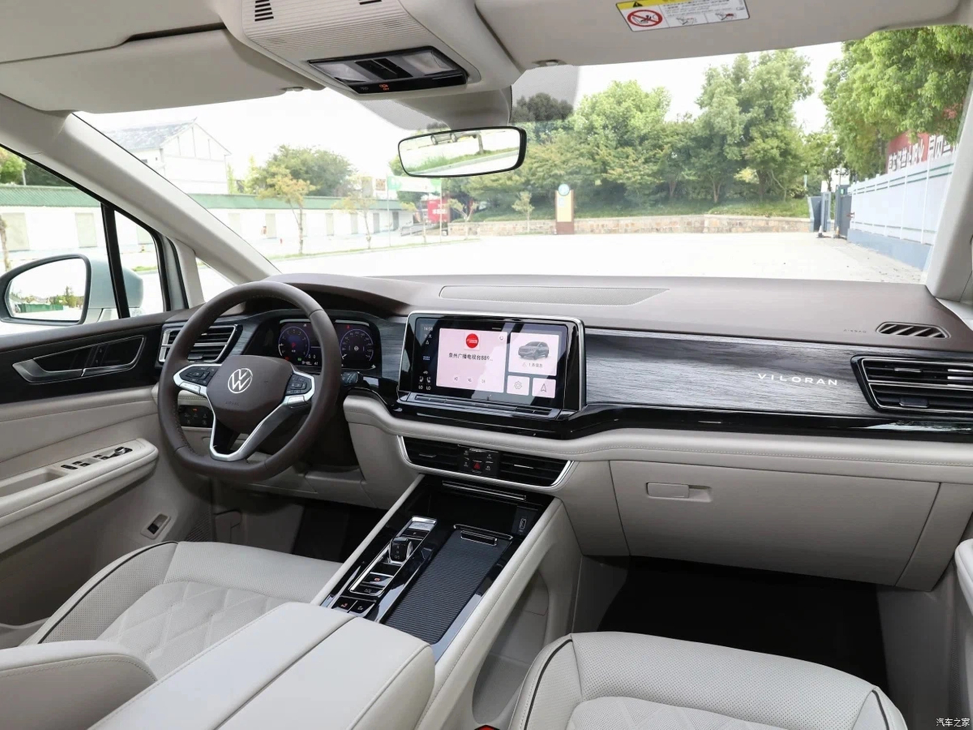 自動車ニュース: 今年最後の月に発売される予定の一連の自動車、その半数は中国車 - 写真 2。 自動車ニュース: 今年最後の月に発売される予定の一連の自動車、その半数は中国車 - 写真 2。