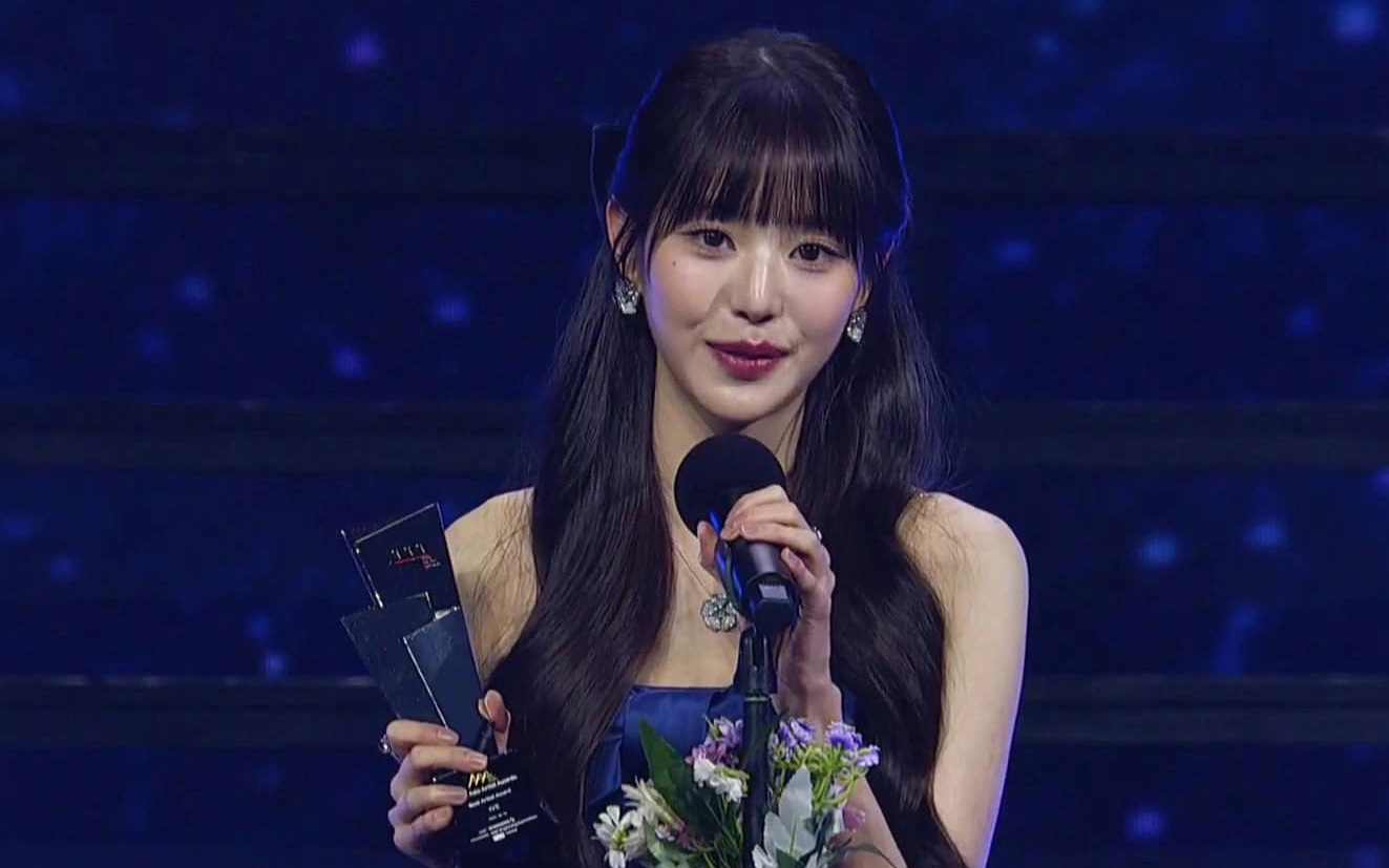 Jungkook là nghệ sĩ của năm, BlackPink là ngôi sao mạng xã hội ở Circle Chart Music Awards- Ảnh 7. AAA 2023 có nhiều giải thưởng độc lạ, nghệ sĩ nhận giải cũng không hiểu vì sao