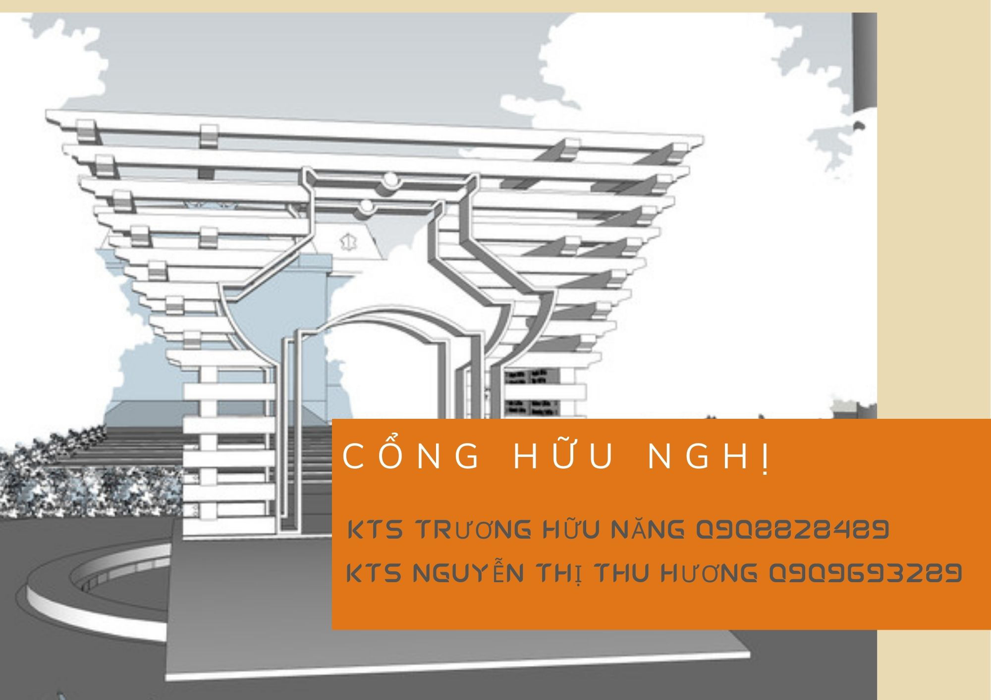 Cổng hữu nghị TP.HCM- Ảnh 11.