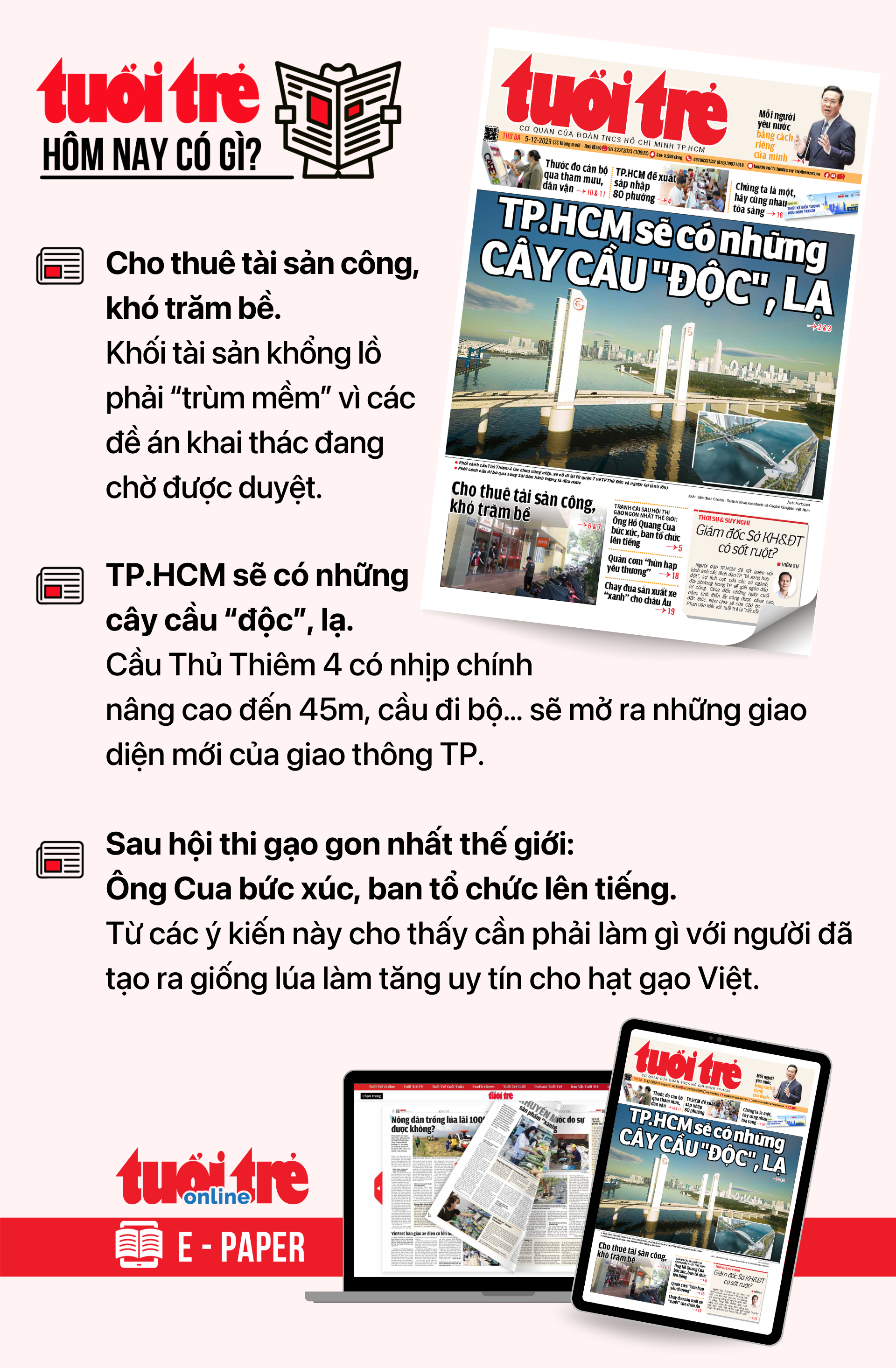 本日12月2日の日刊トゥオイトレの主なニュース。  Tuoi Tre 新聞を電子紙版で読むには、こちらから Tuoi Tre Sao を購読してください。