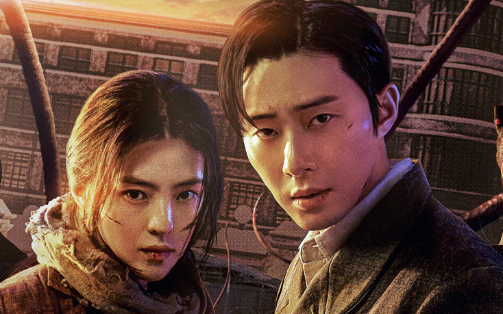 Wonka: viên sô cô la ngọt ngào khép lại năm 2023- Ảnh 4. Phim của Han So Hee và Park Seo Joon tung trailer bạo lực, căng thẳng