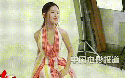 Vẻ đẹp tuổi 16 của Lưu Diệc Phi gây sốt trở lại