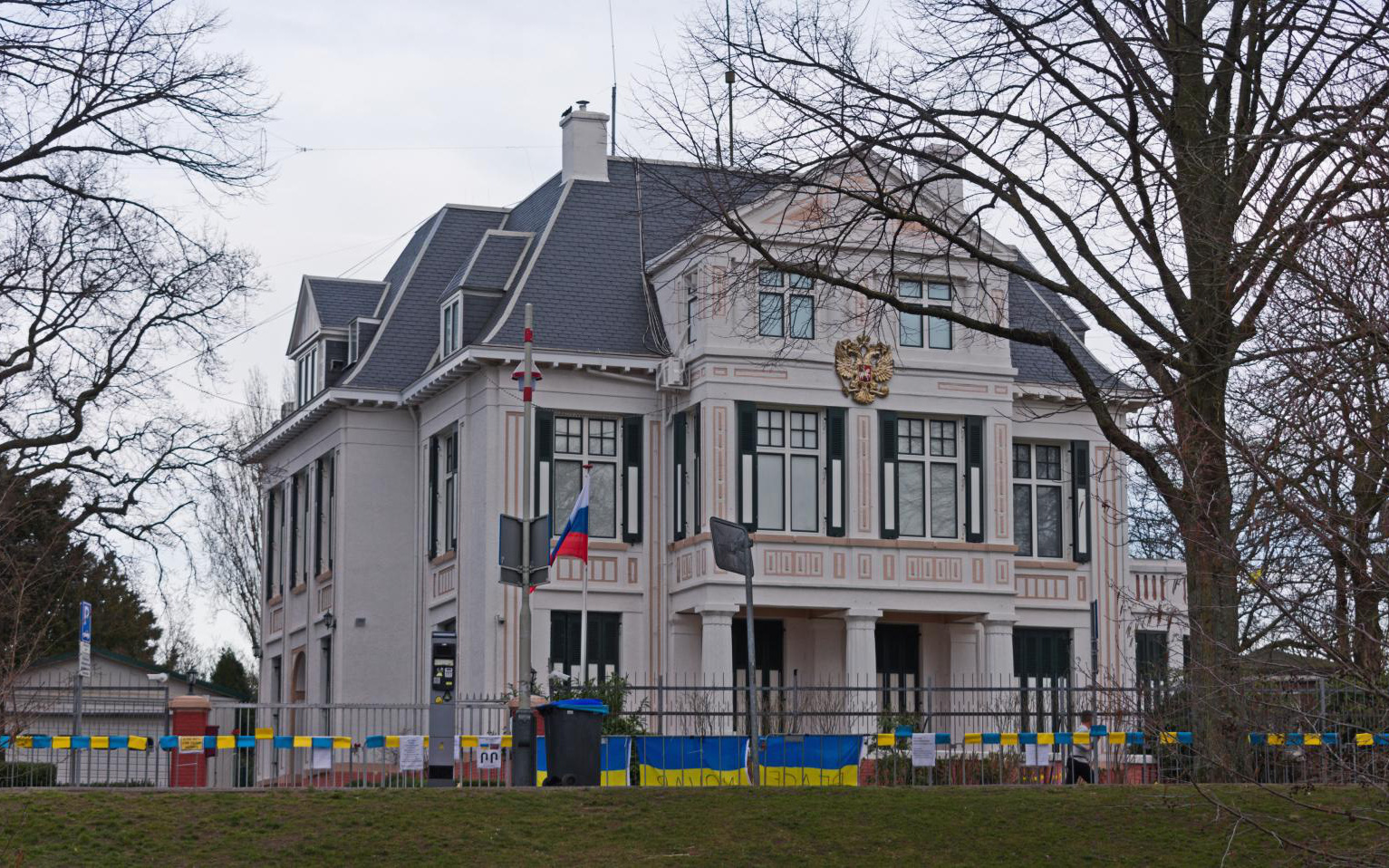 Hà Lan trục xuất nhà ngoại giao Nga, cáo buộc Nga 