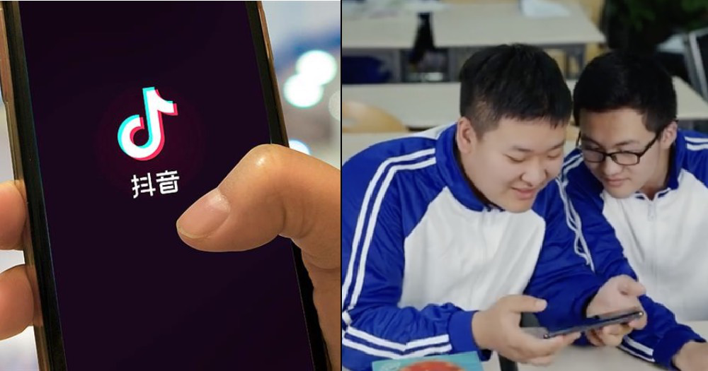 Chính quyền Trung Quốc cai nghiện TikTok cho giới trẻ - Ảnh 1. Chính quyền Trung Quốc cai nghiện TikTok cho giới trẻ - Ảnh 1.