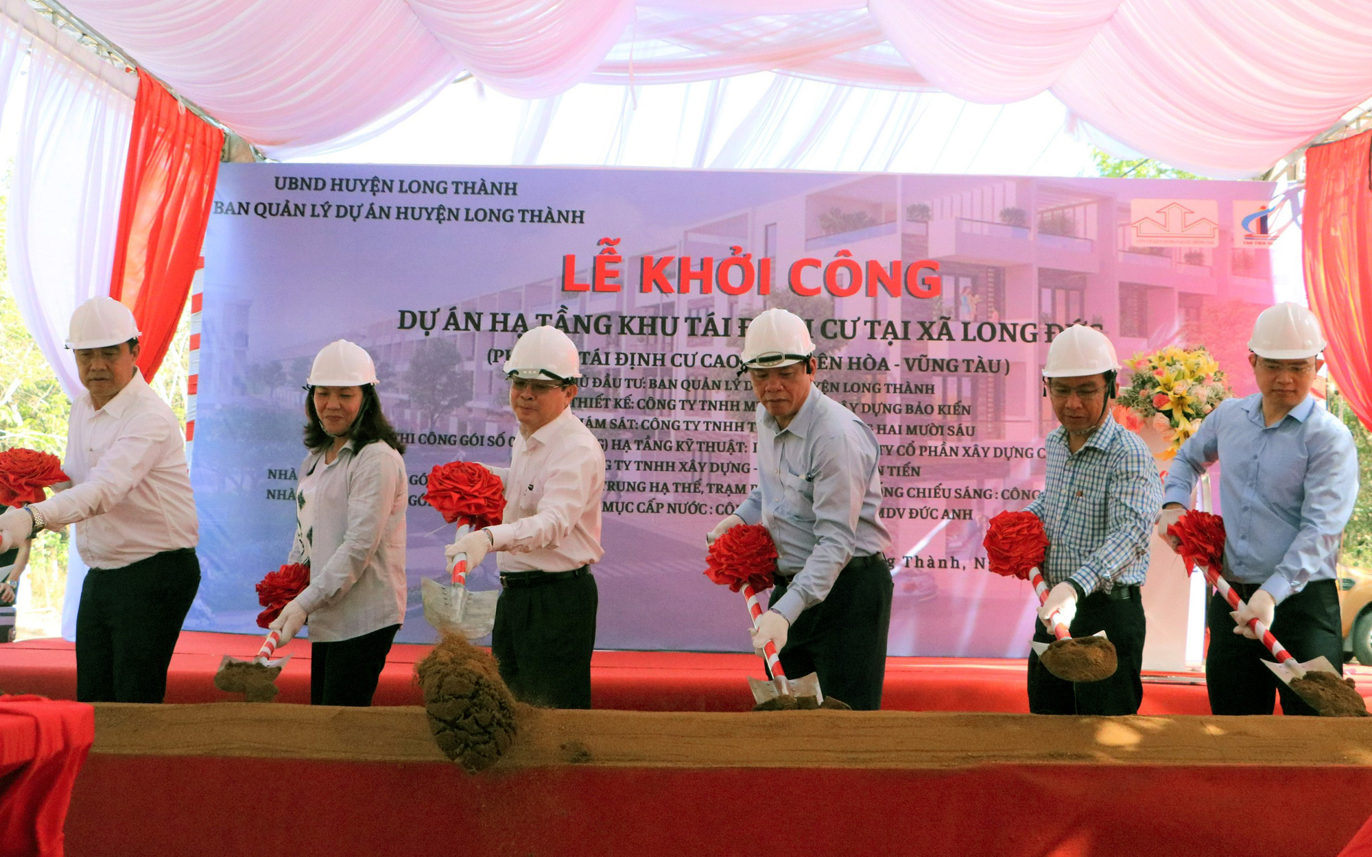 Khởi công khu tái định cư phục vụ dự án đường cao tốc Biên Hòa - Vũng Tàu