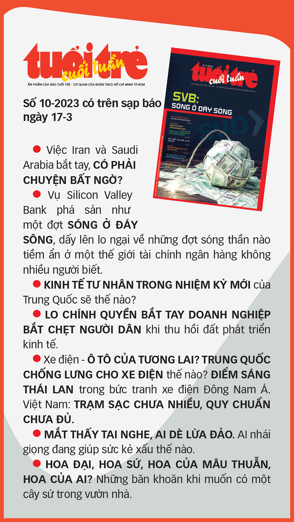 モーニングニュース 3 月 16 日: 1 兆ドル賭博事件の被告 62 人の裁判 – 写真 6。