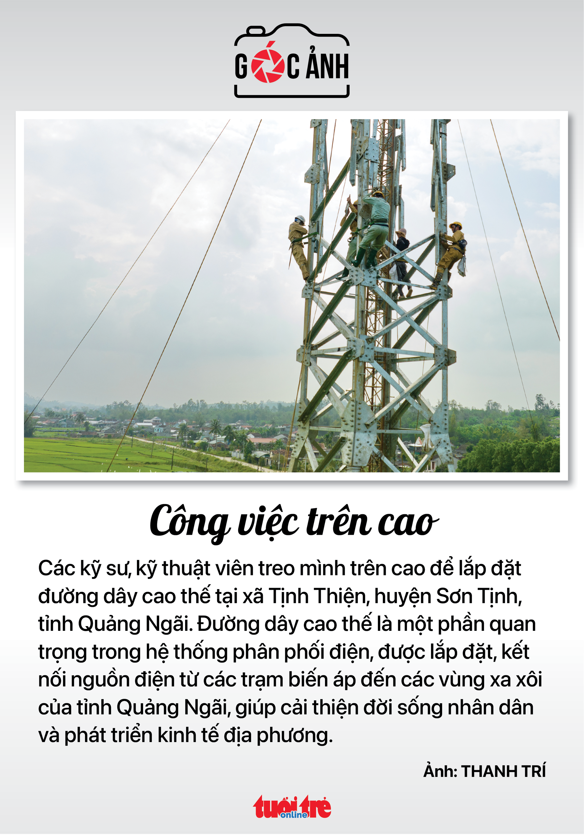 モーニングニュース 3 月 16 日: 1 兆ドル賭博事件の被告 62 人の裁判 – 写真 8。