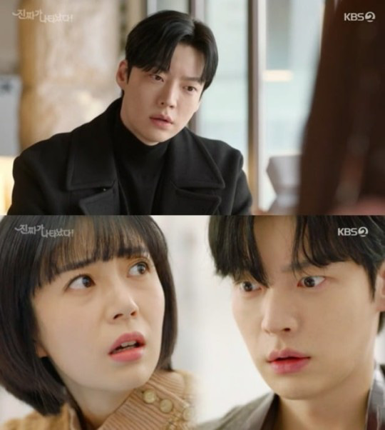 Tái xuất sau 4 năm, Ahn Jae Hyun vướng tranh cãi diễn xuất - Ảnh 3. Tái xuất sau 4 năm, Ahn Jae Hyun vướng tranh cãi diễn xuất - Ảnh 3.