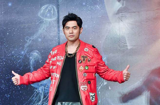Bị phạt mà ông hoàng trà sữa Châu Kiệt Luân vui như được mùa - Ảnh 3. Bị phạt mà ông hoàng trà sữa Châu Kiệt Luân vui như được mùa - Ảnh 3.