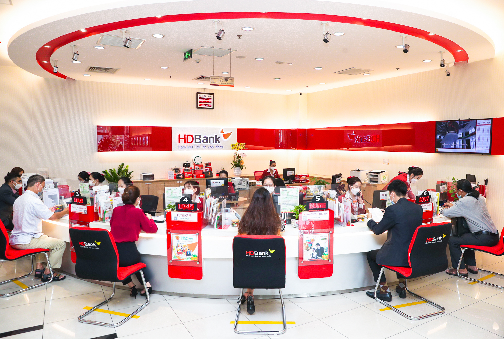 HDBank sẽ mua lại một công ty chứng khoán - Ảnh 1. HDBank sẽ mua lại một công ty chứng khoán - Ảnh 1.