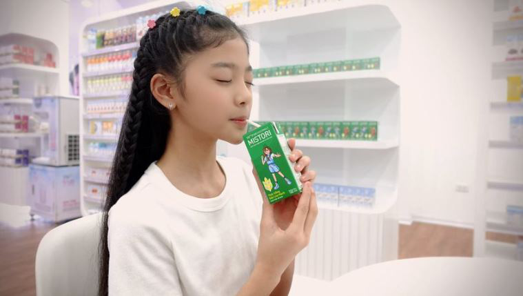 Thức uống sữa lúa mạch TH true CHOCOMALT MISTORI đặc biệt phù hợp với trẻ em giai đoạn 6-12 tuổi Thức uống sữa lúa mạch TH true CHOCOMALT MISTORI đặc biệt phù hợp với trẻ em giai đoạn 6-12 tuổi