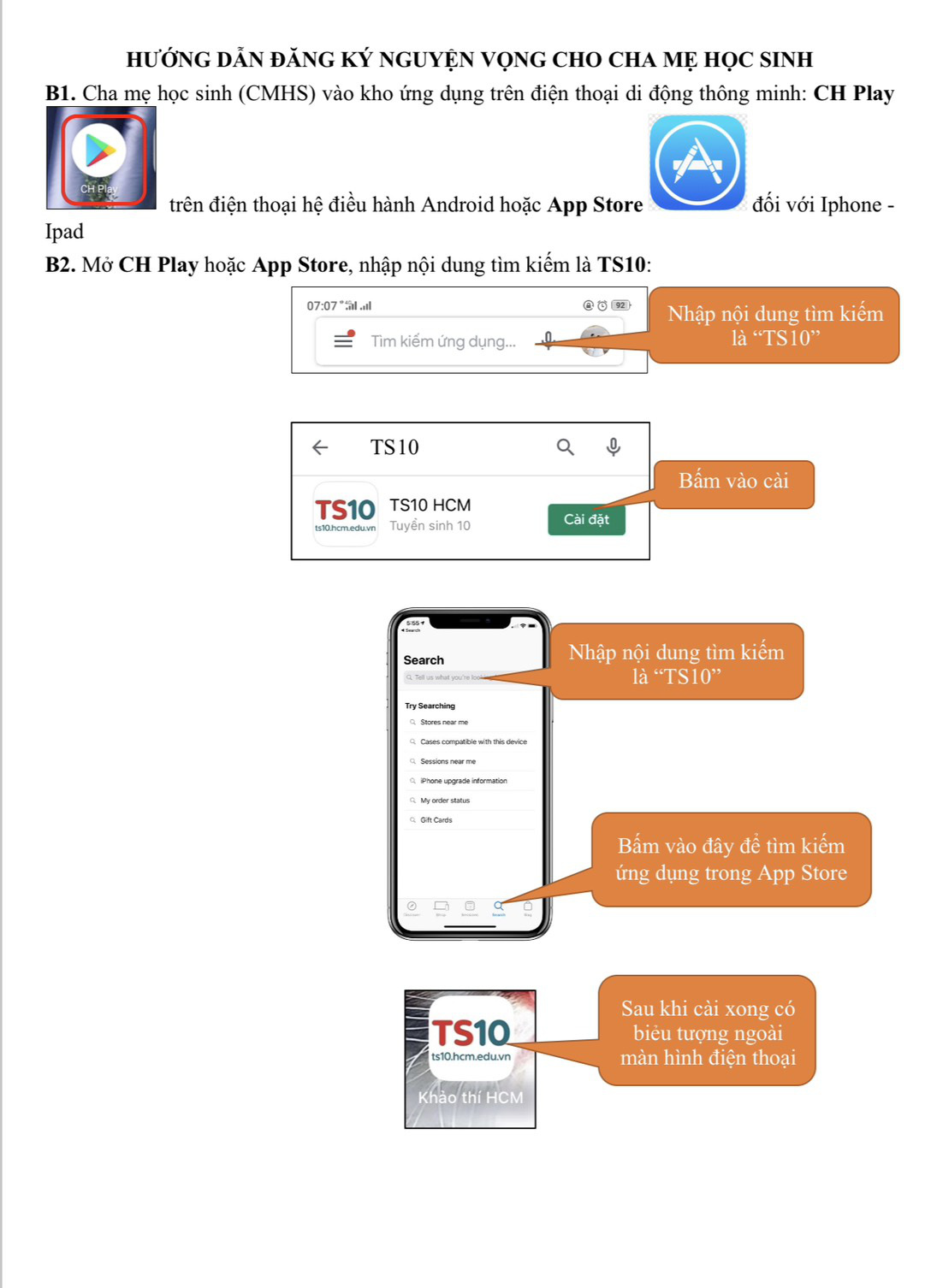 Thi vào lớp 10 ở TP.HCM: Cần cài app để đăng ký trực tuyến - Tuổi Trẻ ...