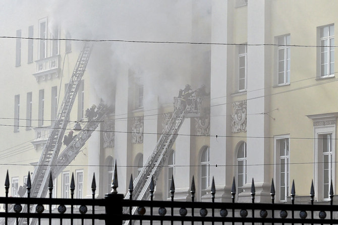 Cháy tại Bộ Quốc phòng Nga ở trung tâm Matxcơva - Ảnh 1.