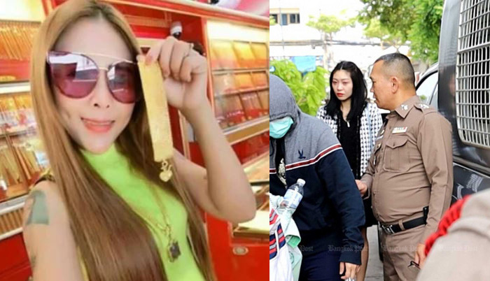Cặp đôi bị phạt hơn 12.640 năm tù giam vì tội lừa đảo - Ảnh 2. Cặp đôi bị phạt hơn 12.640 năm tù giam vì tội lừa đảo - Ảnh 2.