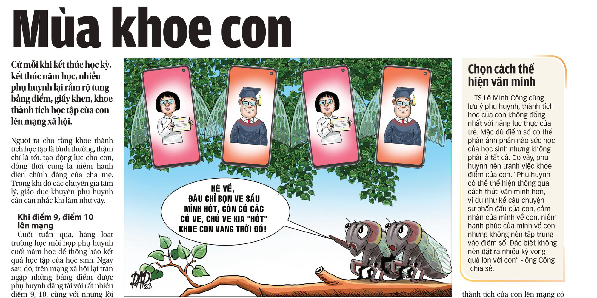 Bạn được gì khi khoe con?  - Ảnh 1 .