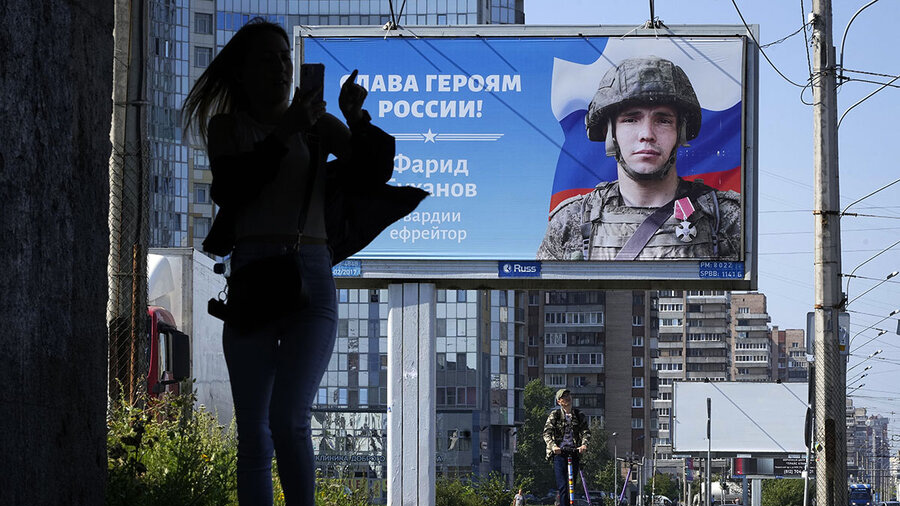 ロシアの若者との戦争と平和 - 写真 1。 ロシアの若者との戦争と平和 - 写真 1。