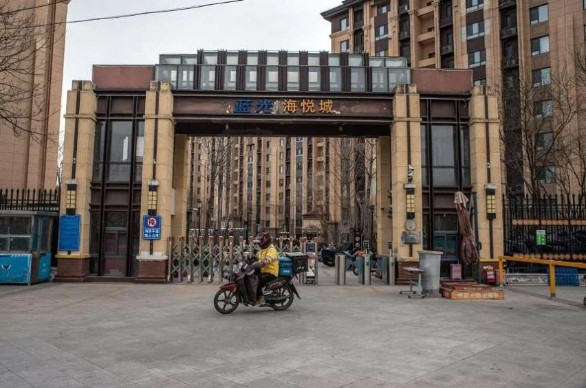 Hơn 10 công ty bất động sản Trung Quốc đối mặt với hủy niêm yết