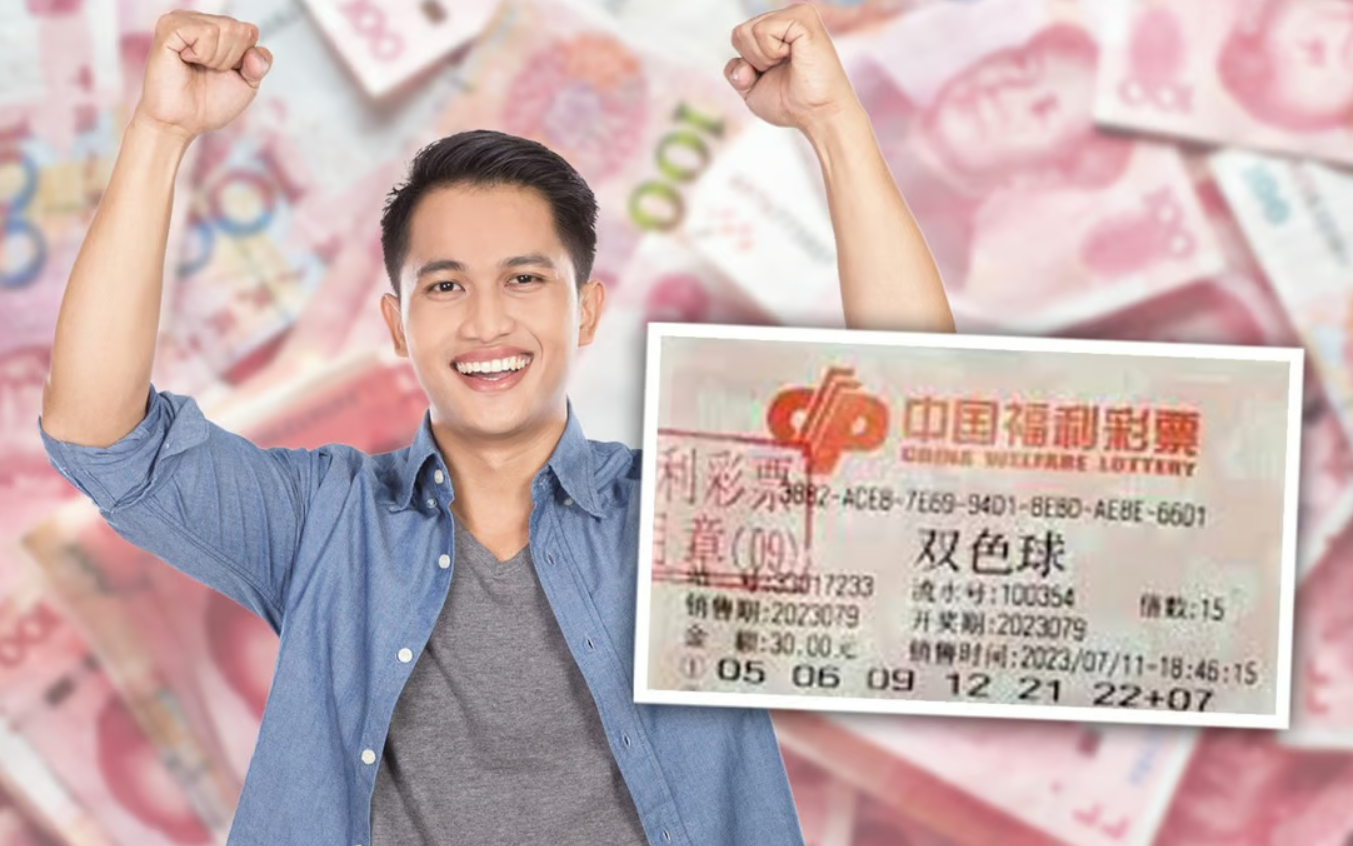 Lấy ngày sinh của con mua xổ số, bà mẹ ở Mỹ trúng 1,4 triệu USD- Ảnh 2. Trung Quốc: Trúng độc đắc 260 tỉ đồng nhờ chọn số theo ngày sinh của vợ con