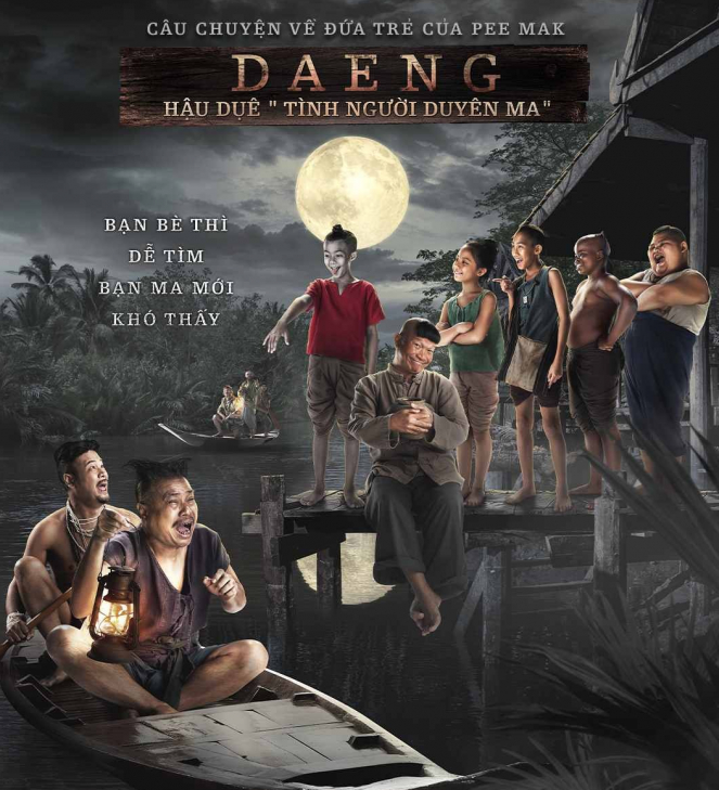 Top 5 phim kinh dị độc đáo: Kinh dị thì ít, gây cười thì nhiều - Ảnh 3. Daeng: Hậu duệ tình người duyên ma lấy cảm hứng từ chuyện tình bi ai của nàng Nak và chàng Mak - một câu chuyện dân gian vô cùng xúc động của Thái Lan.