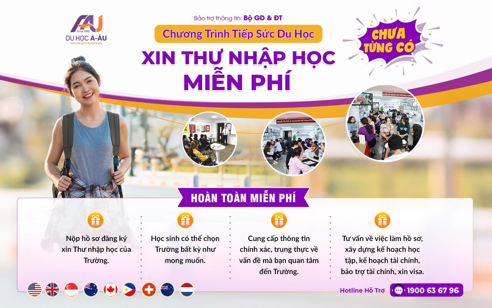 Chương trình tiếp sức du học: ‘Xin thư nhập học miễn phí’