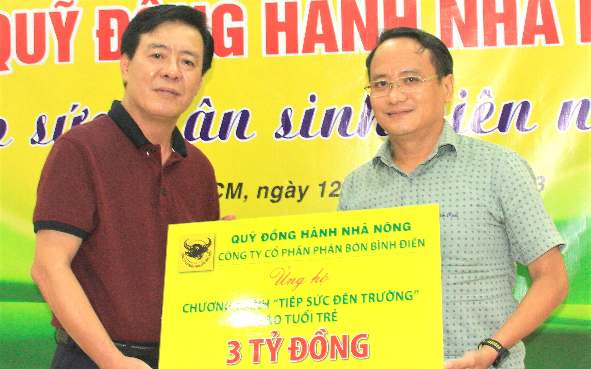 Gặp lại sau Tiếp sức đến trường 2023: Tố Trinh đã cười nhiều hơn- Ảnh 10. 80 tỉ đồng và nhiều hơn nữa