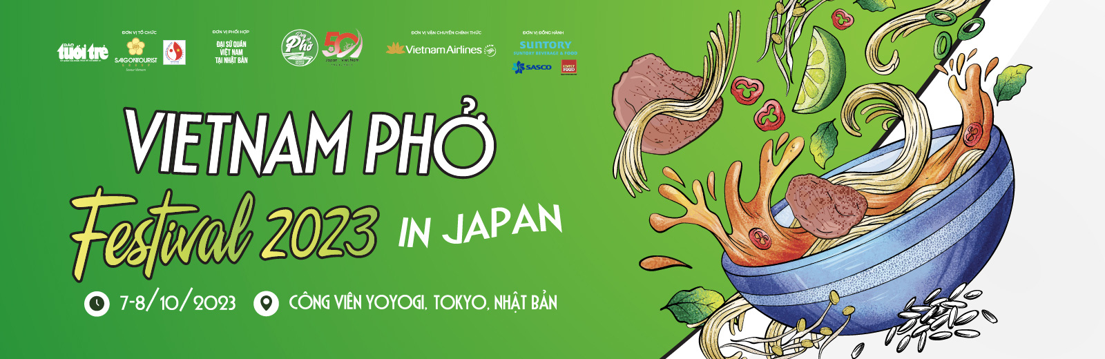 日本の国会議員青柳陽一郎：「料理交流において、フォーはベトナム人を代表する料理です」 - 写真8。