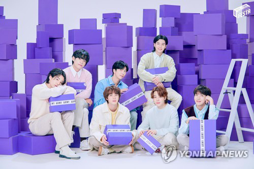 Các thành viên nhóm nhạc BTS - Ảnh: YONHAP