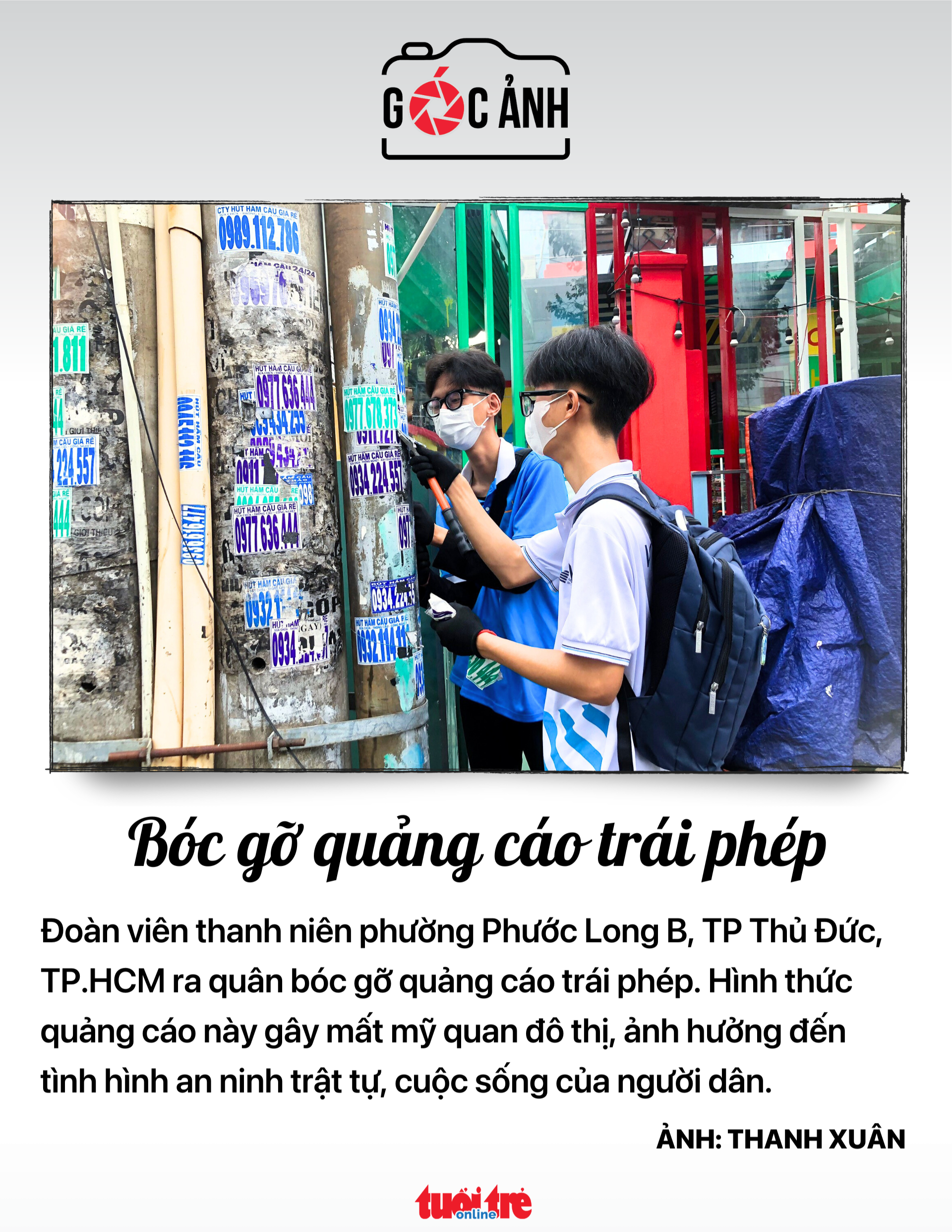 9月28日朝のニュース： - 写真10。