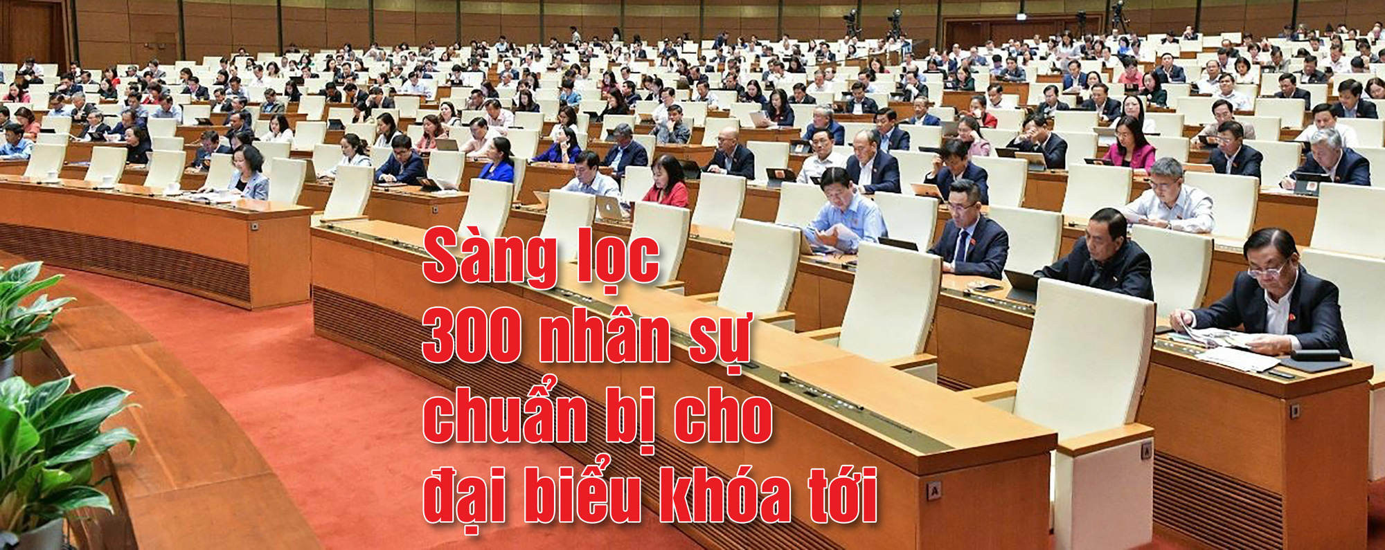 Chủ tịch Quốc hội: Khi nhà Quốc hội khuya vẫn sáng đèn - Ảnh 8.