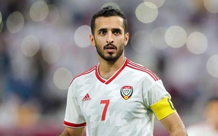 Tin tức thể thao sáng 20-1: Iran đoạt vé đi tiếp ở Asian Cup; Ronaldo 'thắng đậm' ở Globe Soccer- Ảnh 4. Xếp hạng bảng C Asian Cup 2023: Iran và UAE tạm dẫn đầu