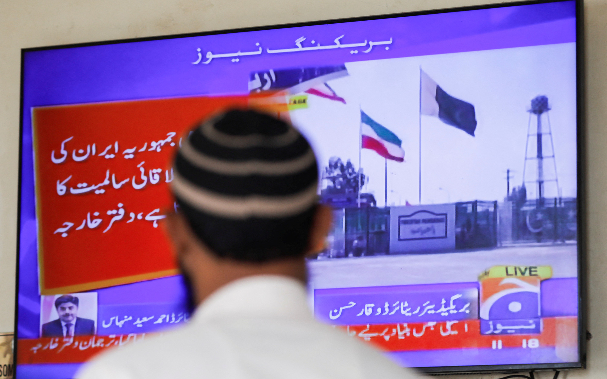 Pakistan và Iran 'ăn miếng trả miếng', nguy cơ xung đột lan rộng cỡ nào?- Ảnh 3. Vì sao Trung Quốc nhanh chóng xin làm trung gian hòa giải cho Pakistan và Iran?