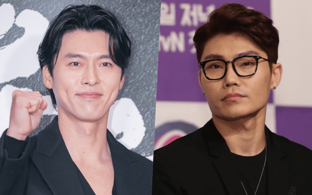 Hyun Bin gây