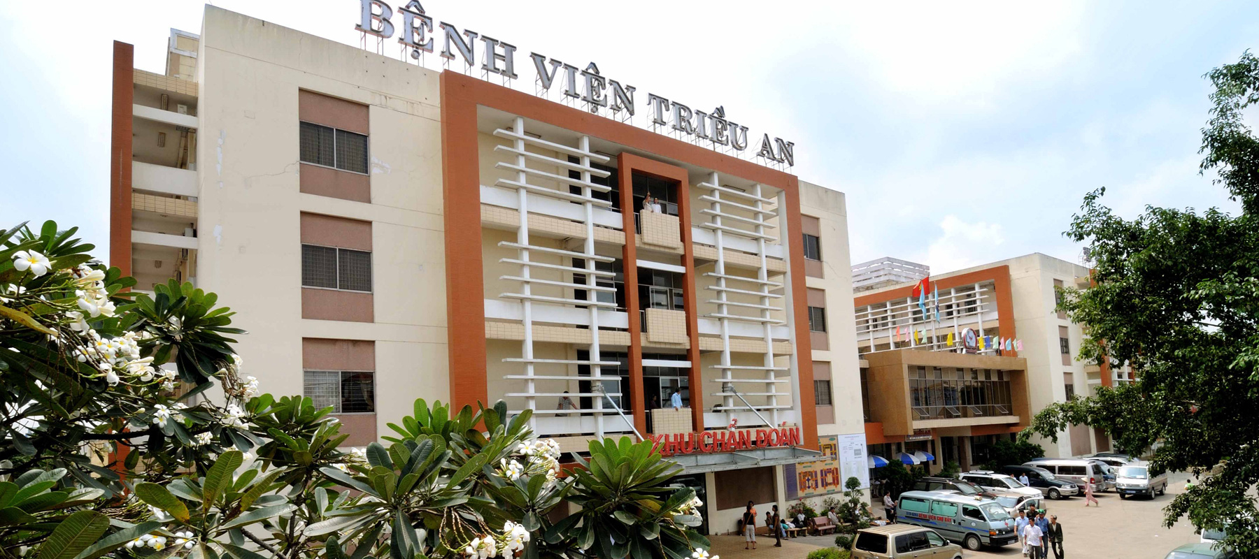 Bệnh viện Triều An, "bến đỗ" của ông Trầm Bê, vừa báo lỗ quý cuối năm