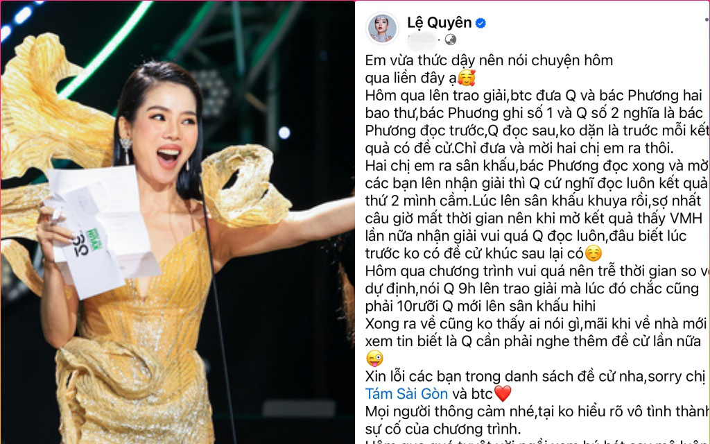 Hành động kém duyên của Lệ Quyên do không biết trước kịch bản
