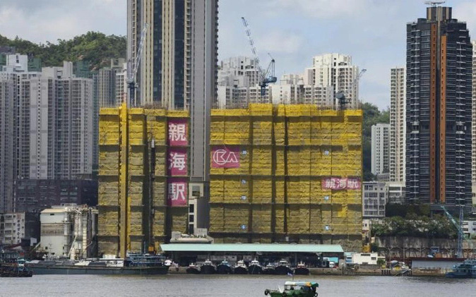 Bất động sản Hong Kong không hoàn toàn u ám?- Ảnh 2. Thị trường bất động sản Hong Kong ảm đạm nhất trong nhiều thập kỷ