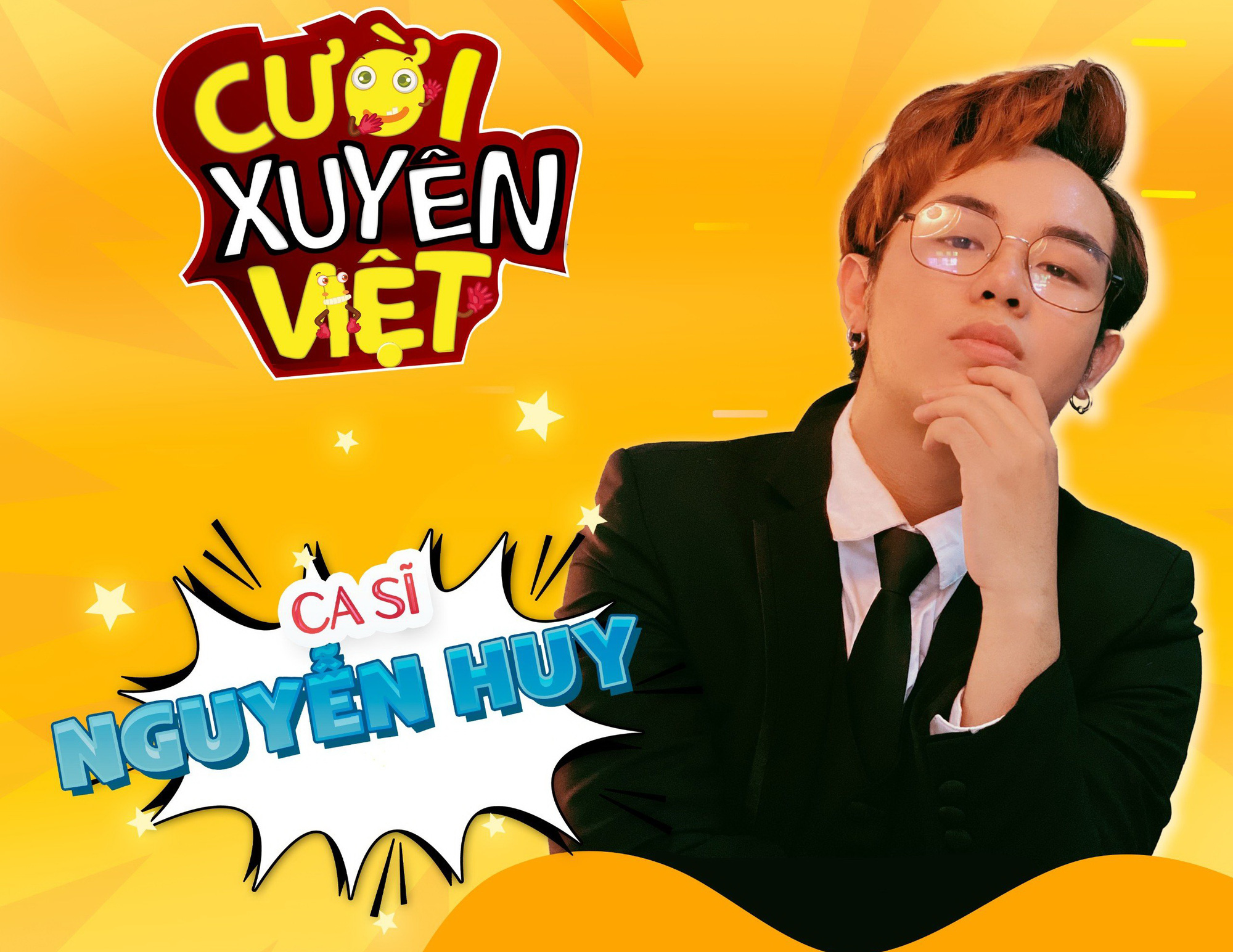 歌手のグエン・フイ（リトル・チャウ）がベトナムの笑いテトに参加 - 写真: BTC