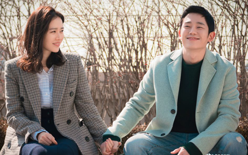 Son Ye Jin đóng cặp cùng Ji Chang Wook trong phim 18+ - Ảnh 4.