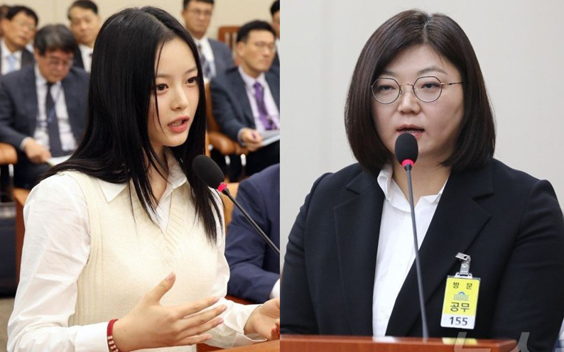 HYBE bị cáo buộc nói xấu, làm giả số liệu trong phiên điều trần thứ hai trước Quốc hội - Ảnh 8.