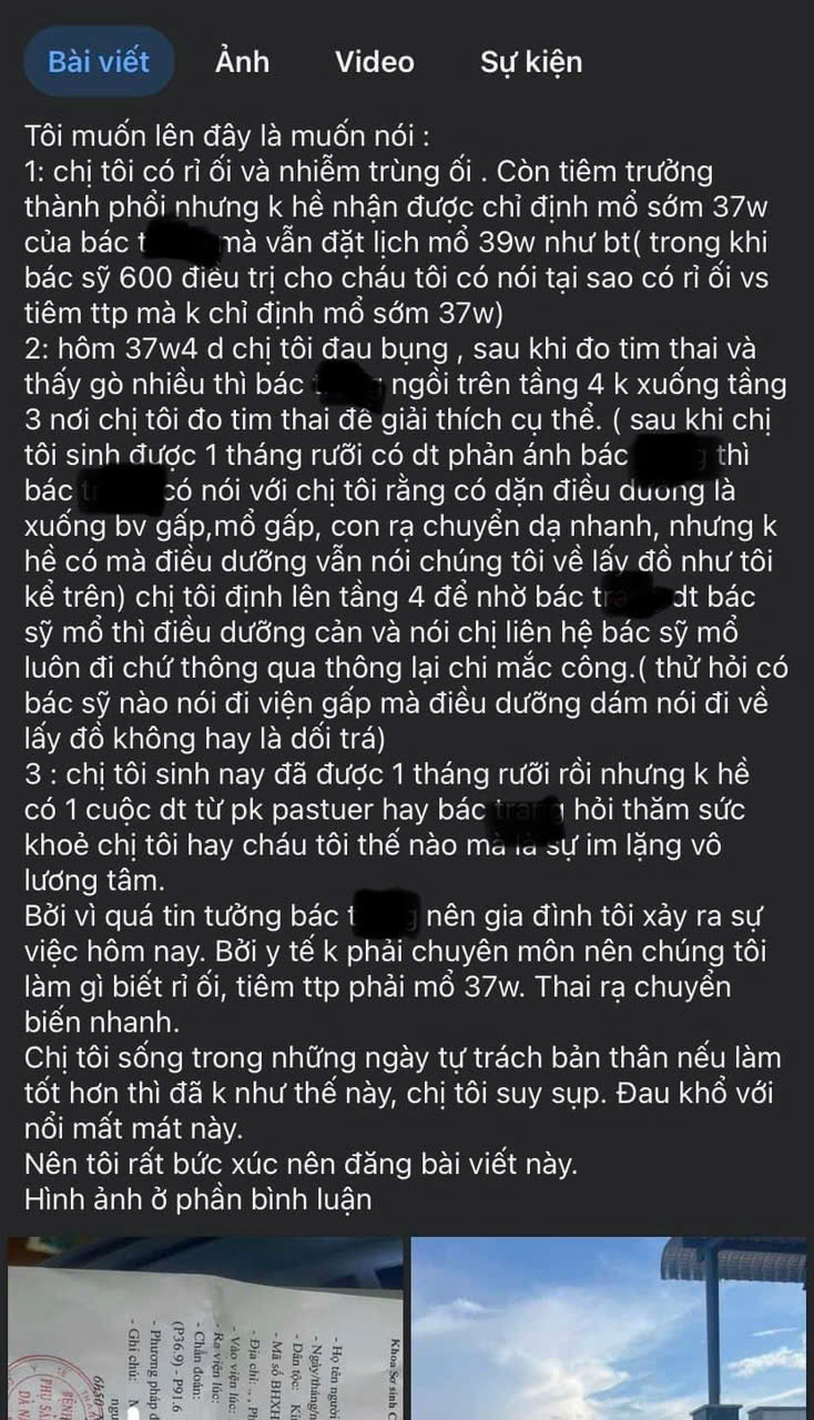 Xác minh vụ phòng khám ở Đà Nẵng bị tố tắc trách làm sản phụ mất con - Ảnh 2.