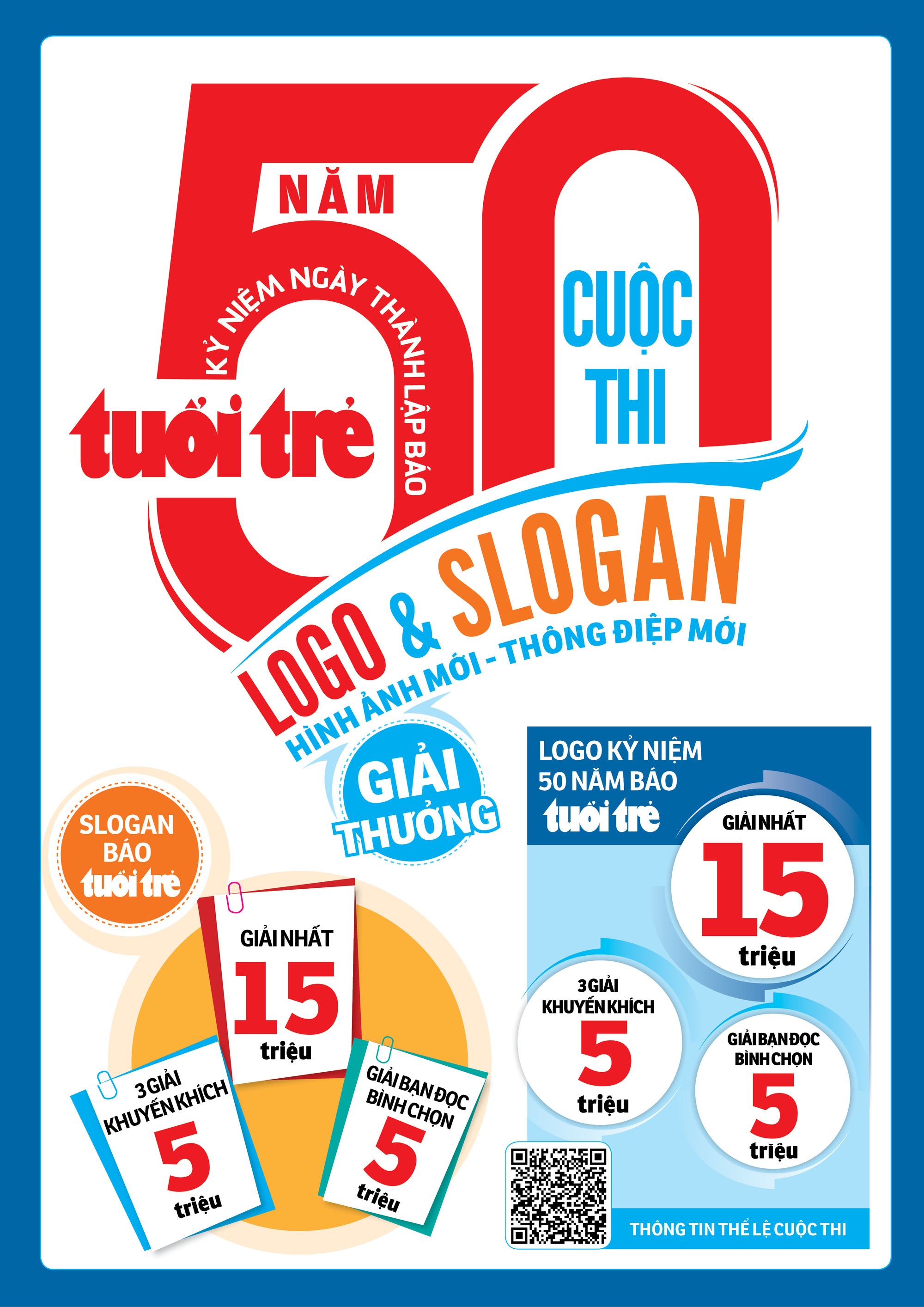 Thi thiết kế logo kỷ niệm 50 năm thành lập báo Tuổi Trẻ: Thoát khỏi cái bóng của những logo trước - Ảnh 2.