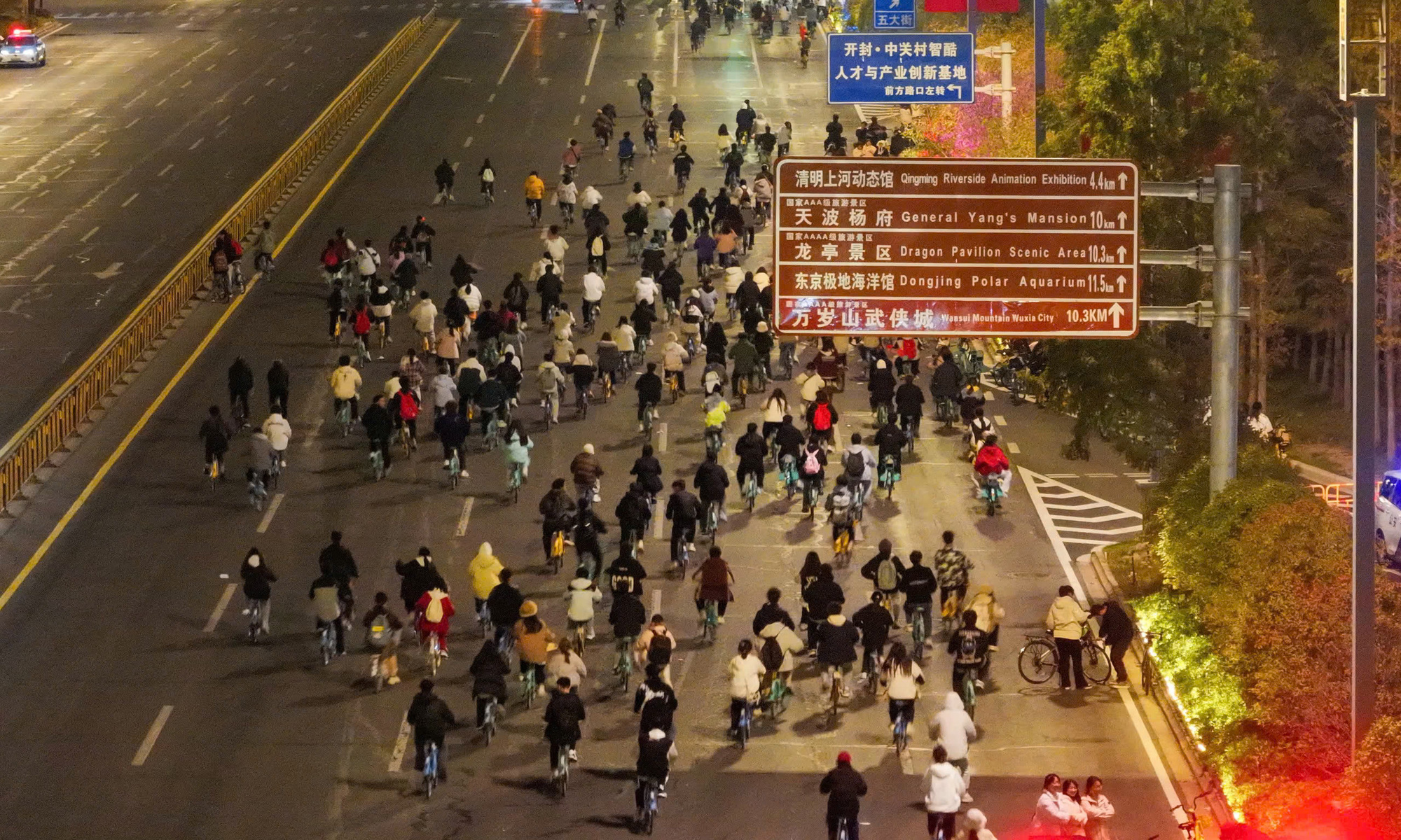 Apa yang membuat Tiongkok memberlakukan pembatasan bersepeda jarak jauh? - Foto 3. Là bánh bao súp mà khiến 200.000 sinh viên chen chúc đạp xe 50km vào ban đêm - Ảnh 3.