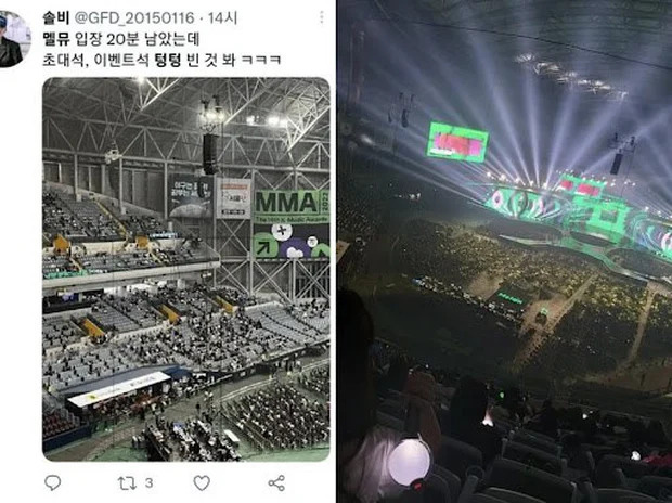 MAMA 2024 K-pop کے لیے امید لاتا ہے - تصویر 2۔ MAMA 2024 mang hi vọng đến K-pop - Ảnh 2.