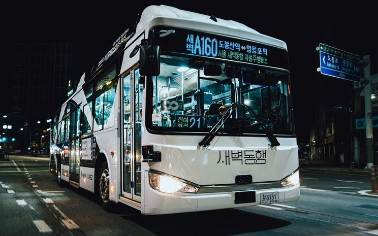 Nhật Bản có địa phương đầu tiên vận hành xe buýt tự lái cấp độ 4 - Ảnh 2.