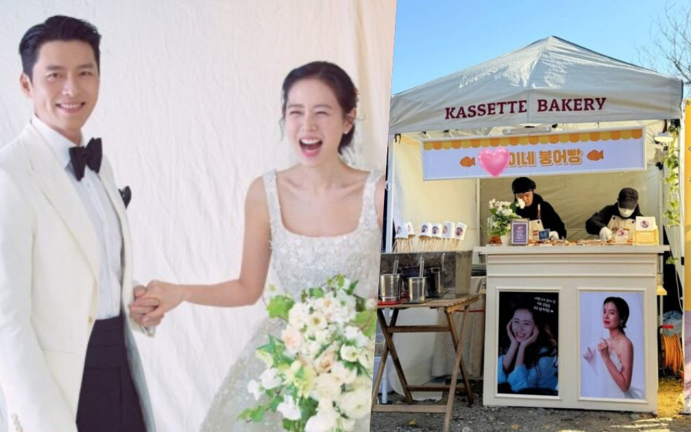 Son Ye Jin lộ diện, công khai ủng hộ phim mới của Hyun Bin - Ảnh 3.
