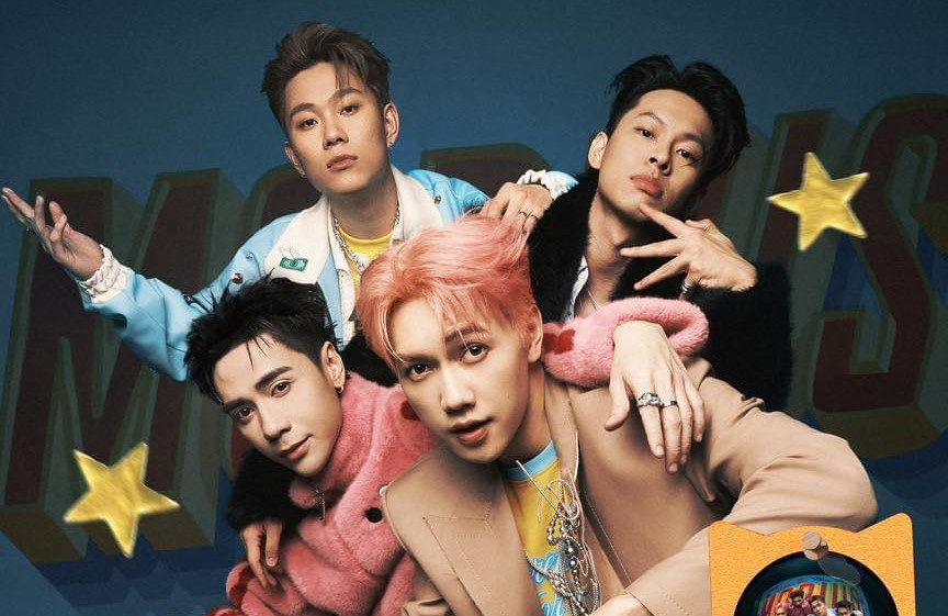 से हाय के भाई ने ग्रुप मोपियस की शुरुआत की, उद्घाटन संगीत कार्यक्रम 4 की पुष्टि की - फोटो 4. Anh trai say hi ra mắt nhóm nhạc MOPIUS, xác nhận mở concert 4 - Ảnh 4.