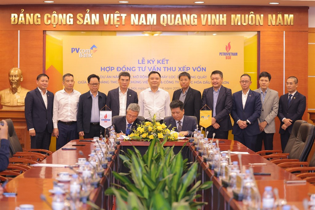 PVcomBank tư vấn thu xếp vốn cho dự án nâng cấp mở rộng nhà máy lọc dầu Dung Quất - Ảnh 1.