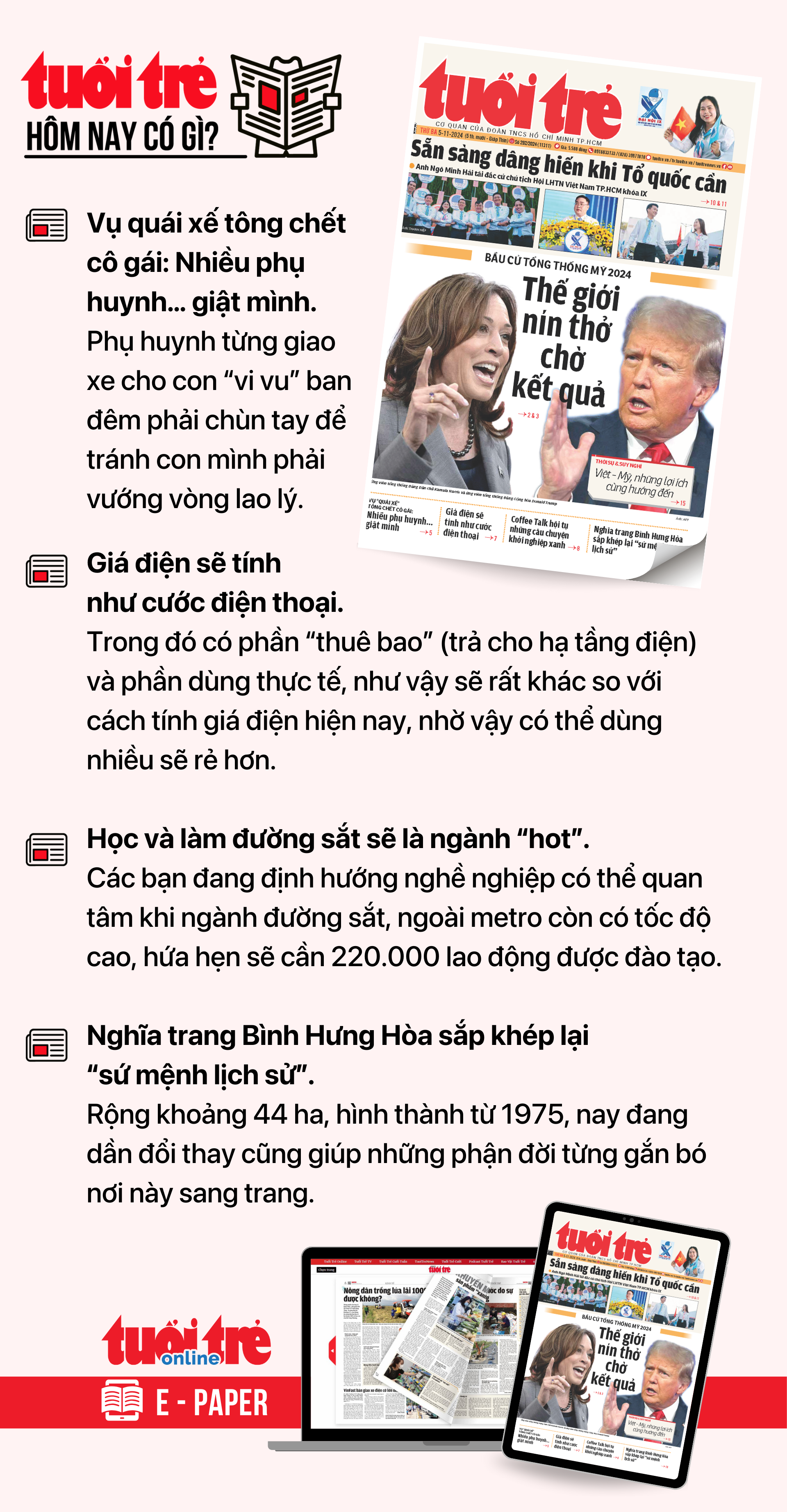 Tin tức sáng 5-11: Cơ cấu lại kinh tế vùng Đông Nam Bộ theo hướng nào?; Gia hạn thẻ bảo hiểm từ 1-1 - Ảnh 3.