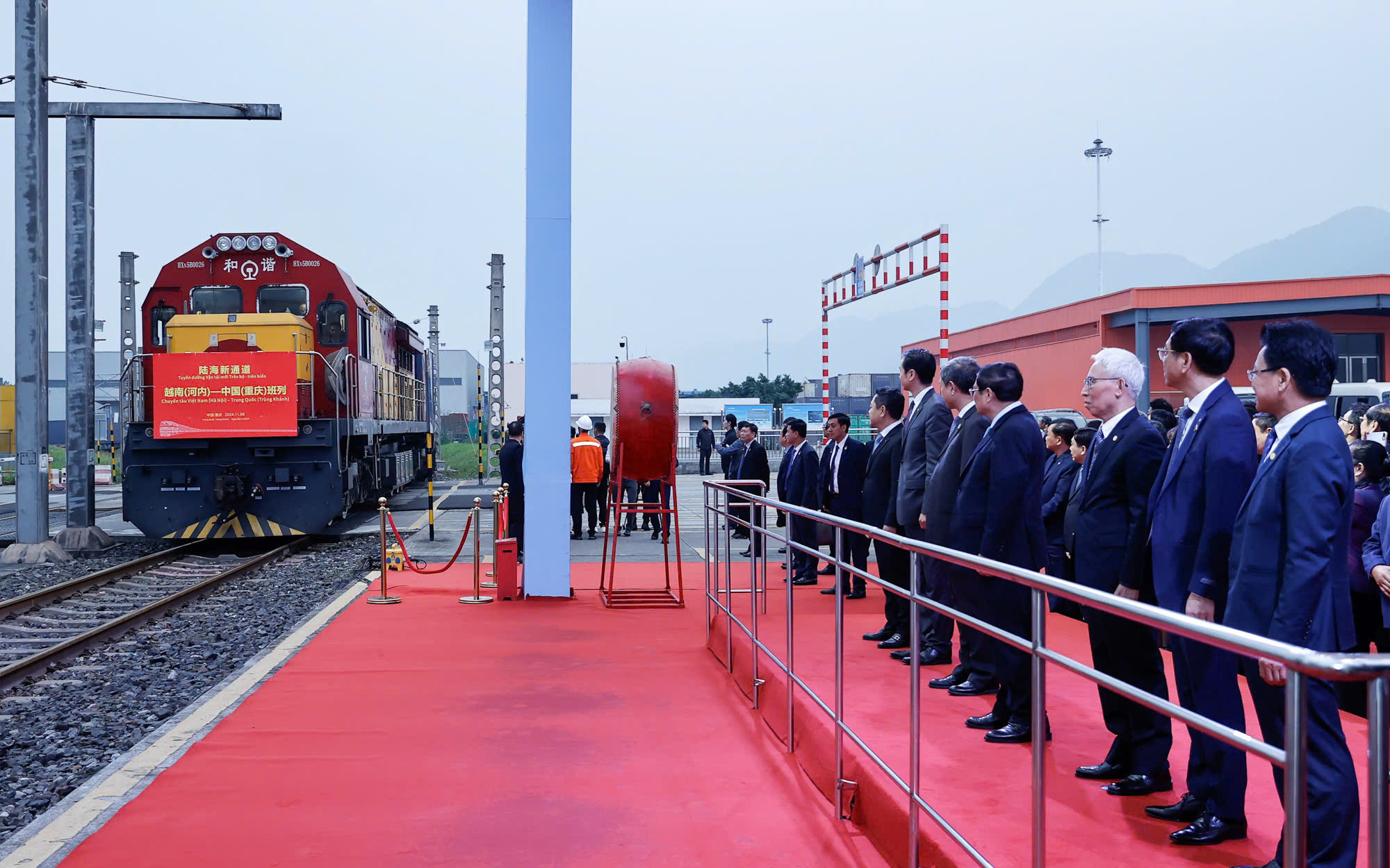 Lập Hội đồng thẩm định quy hoạch đường sắt Lào Cai - Quảng Ninh - Ảnh 2.